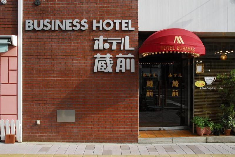 Hotel Kuramae Токіо Екстер'єр фото